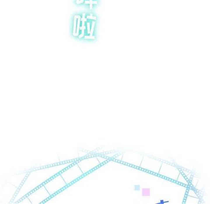 韩国漫画与学姐的那些事韩漫_与学姐的那些事-第14话在线免费阅读-韩国漫画-第11张图片