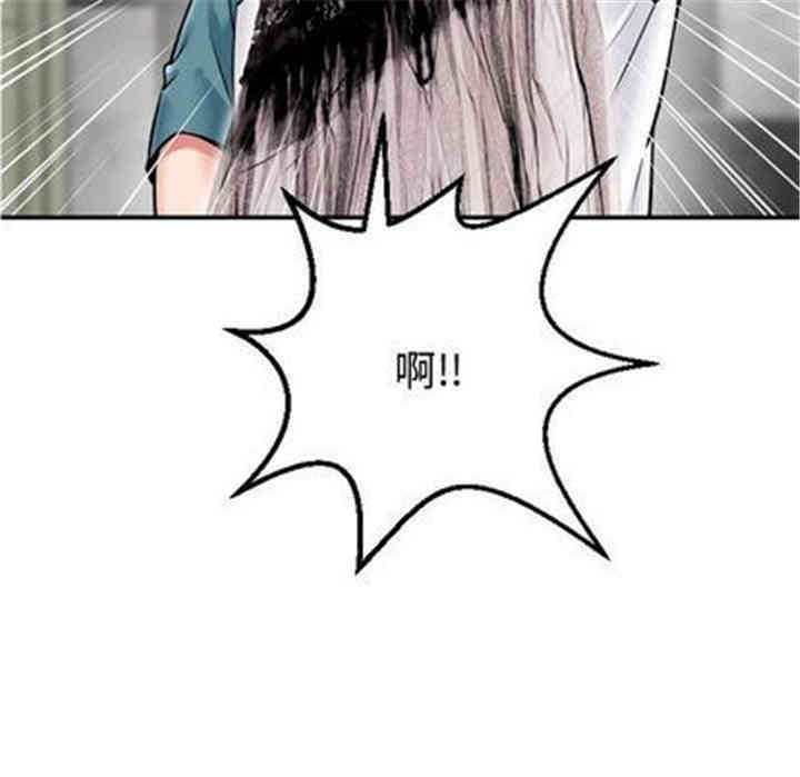 韩国漫画与学姐的那些事韩漫_与学姐的那些事-第14话在线免费阅读-韩国漫画-第18张图片