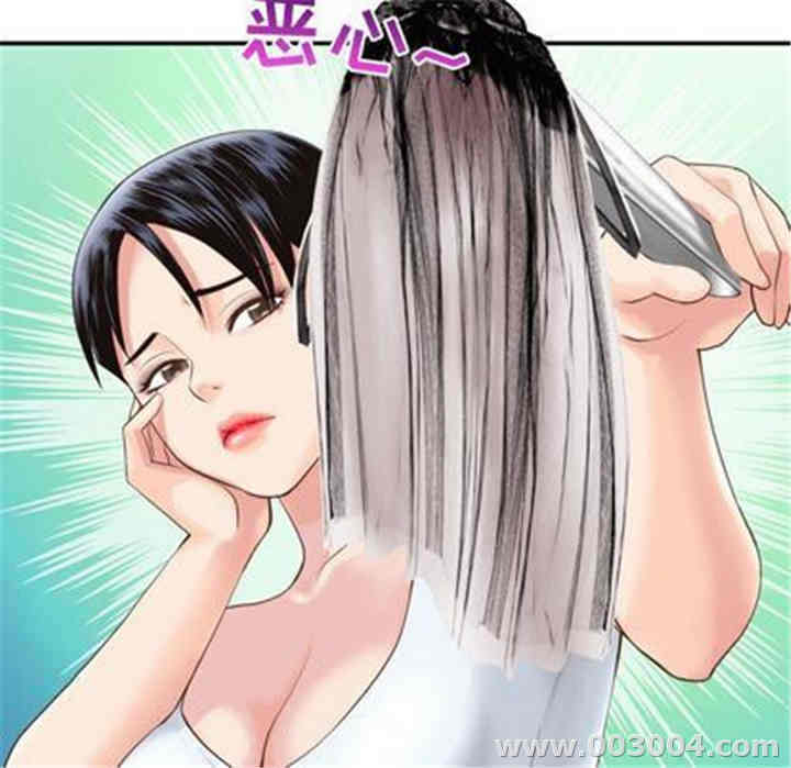 韩国漫画与学姐的那些事韩漫_与学姐的那些事-第14话在线免费阅读-韩国漫画-第33张图片