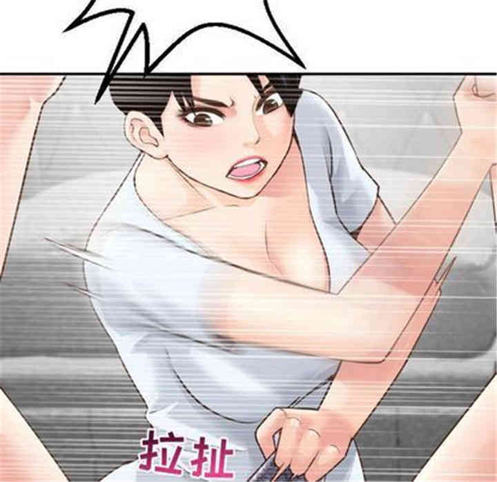 韩国漫画与学姐的那些事韩漫_与学姐的那些事-第14话在线免费阅读-韩国漫画-第59张图片