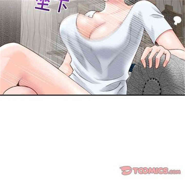 韩国漫画与学姐的那些事韩漫_与学姐的那些事-第14话在线免费阅读-韩国漫画-第66张图片