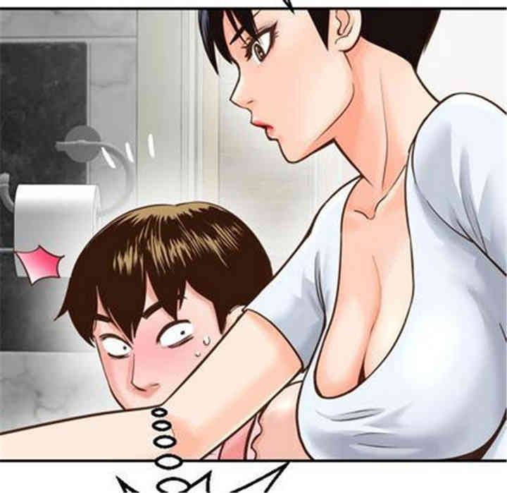韩国漫画与学姐的那些事韩漫_与学姐的那些事-第14话在线免费阅读-韩国漫画-第115张图片