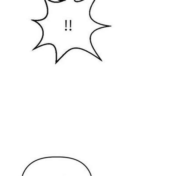 韩国漫画与学姐的那些事韩漫_与学姐的那些事-第14话在线免费阅读-韩国漫画-第116张图片