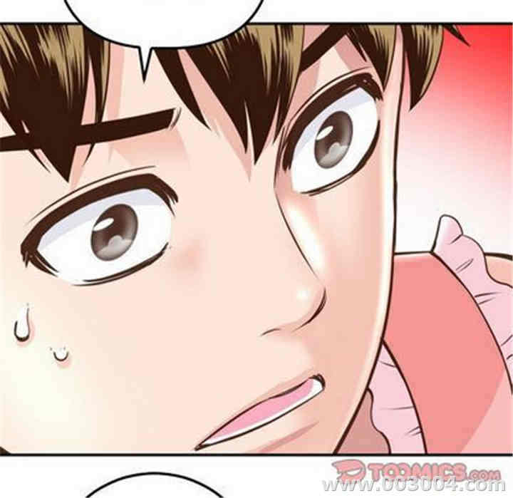 韩国漫画与学姐的那些事韩漫_与学姐的那些事-第14话在线免费阅读-韩国漫画-第147张图片
