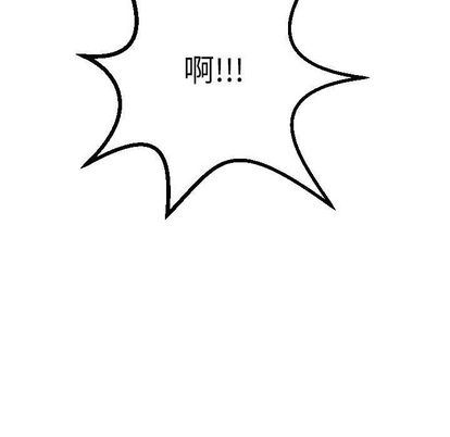 韩国漫画与学姐的那些事韩漫_与学姐的那些事-第15话在线免费阅读-韩国漫画-第89张图片