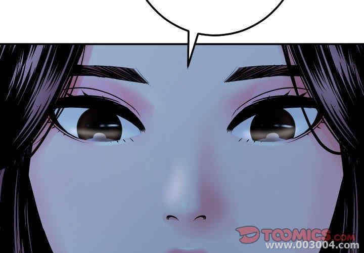 韩国漫画与学姐的那些事韩漫_与学姐的那些事-第16话在线免费阅读-韩国漫画-第3张图片