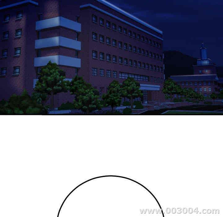 韩国漫画与学姐的那些事韩漫_与学姐的那些事-第16话在线免费阅读-韩国漫画-第9张图片