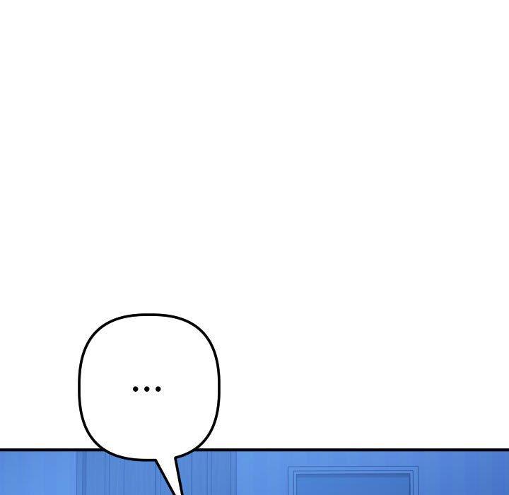 韩国漫画与学姐的那些事韩漫_与学姐的那些事-第16话在线免费阅读-韩国漫画-第23张图片