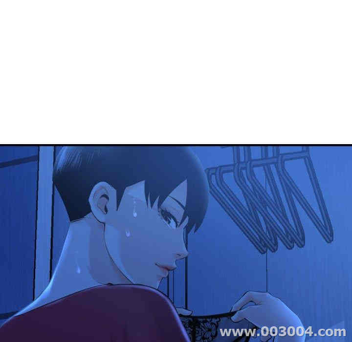 韩国漫画与学姐的那些事韩漫_与学姐的那些事-第16话在线免费阅读-韩国漫画-第39张图片