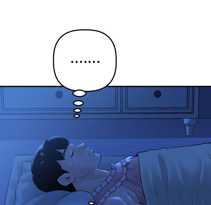 韩国漫画与学姐的那些事韩漫_与学姐的那些事-第16话在线免费阅读-韩国漫画-第41张图片