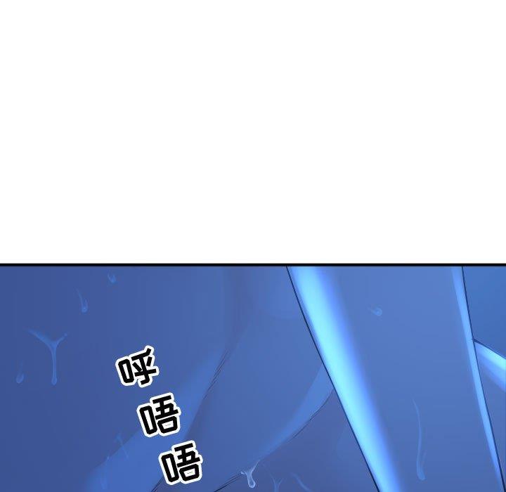 韩国漫画与学姐的那些事韩漫_与学姐的那些事-第17话在线免费阅读-韩国漫画-第17张图片