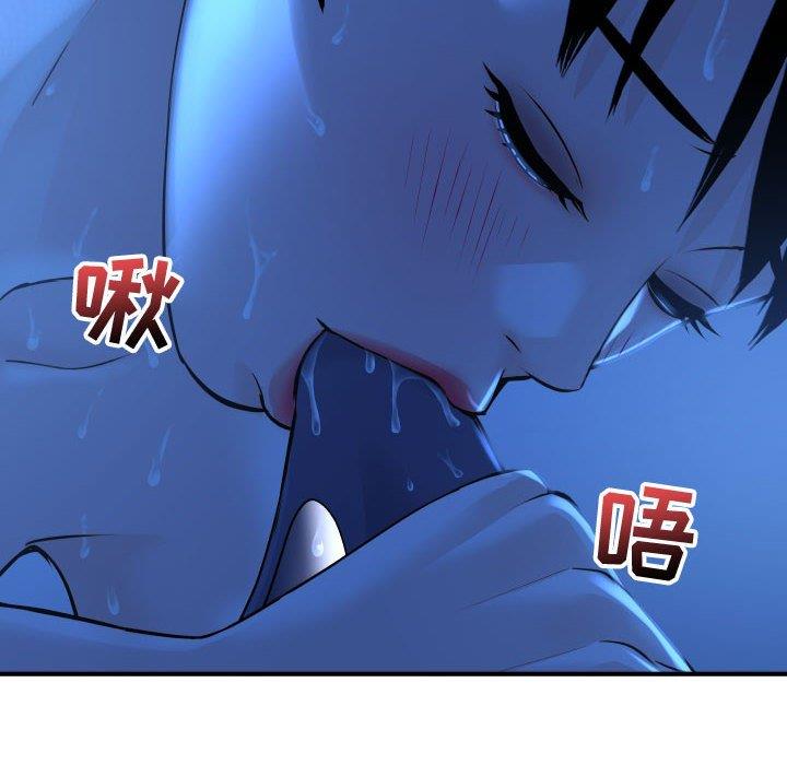 韩国漫画与学姐的那些事韩漫_与学姐的那些事-第17话在线免费阅读-韩国漫画-第55张图片