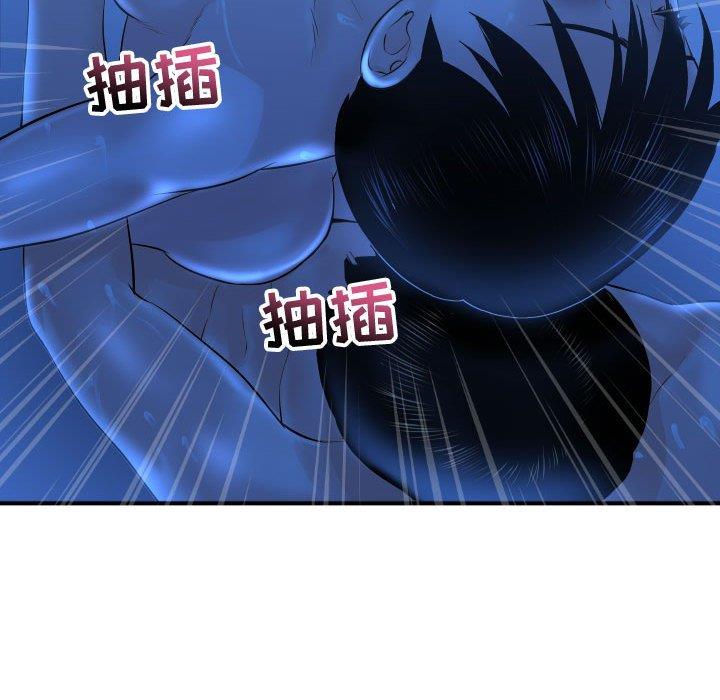 韩国漫画与学姐的那些事韩漫_与学姐的那些事-第17话在线免费阅读-韩国漫画-第116张图片