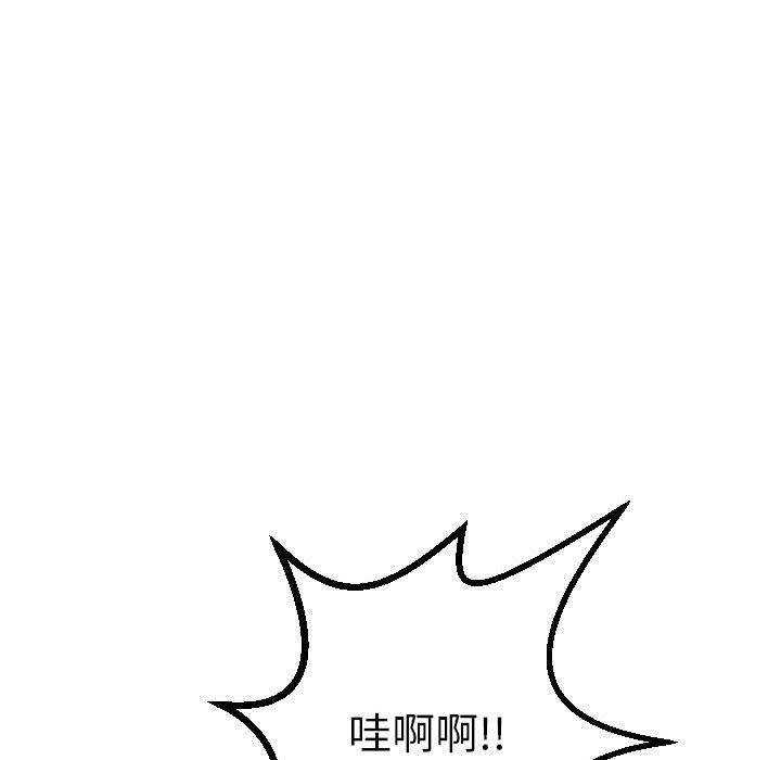 韩国漫画与学姐的那些事韩漫_与学姐的那些事-第17话在线免费阅读-韩国漫画-第140张图片