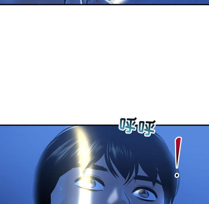 韩国漫画与学姐的那些事韩漫_与学姐的那些事-第17话在线免费阅读-韩国漫画-第151张图片