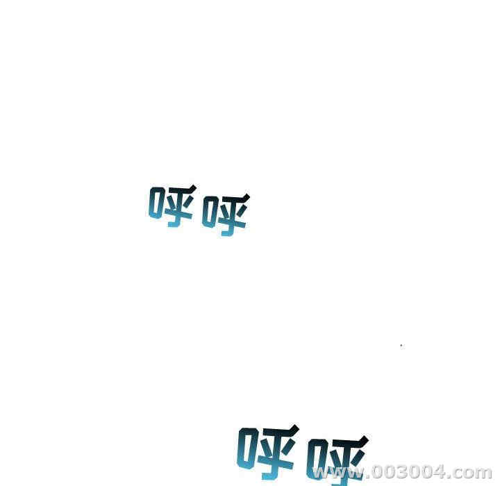 韩国漫画与学姐的那些事韩漫_与学姐的那些事-第17话在线免费阅读-韩国漫画-第153张图片