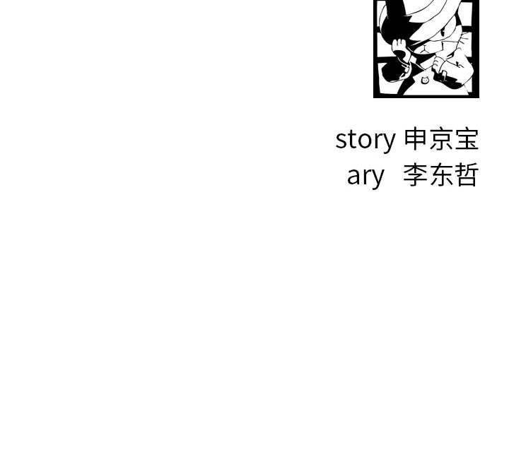 韩国漫画与学姐的那些事韩漫_与学姐的那些事-第17话在线免费阅读-韩国漫画-第160张图片