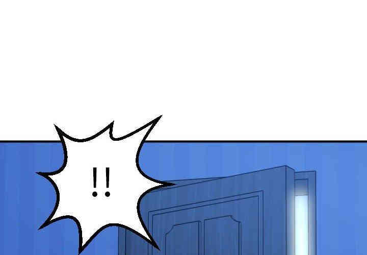 韩国漫画与学姐的那些事韩漫_与学姐的那些事-第18话在线免费阅读-韩国漫画-第2张图片