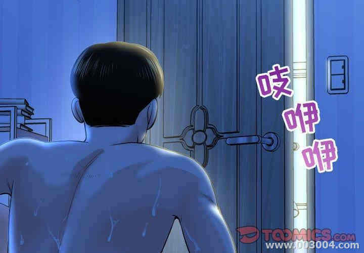 韩国漫画与学姐的那些事韩漫_与学姐的那些事-第18话在线免费阅读-韩国漫画-第3张图片