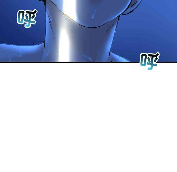 韩国漫画与学姐的那些事韩漫_与学姐的那些事-第18话在线免费阅读-韩国漫画-第6张图片