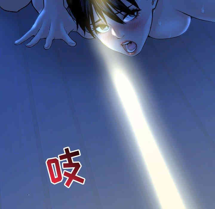 韩国漫画与学姐的那些事韩漫_与学姐的那些事-第18话在线免费阅读-韩国漫画-第10张图片