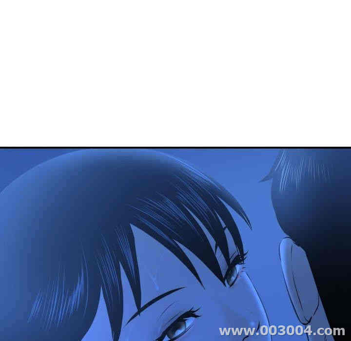 韩国漫画与学姐的那些事韩漫_与学姐的那些事-第18话在线免费阅读-韩国漫画-第33张图片