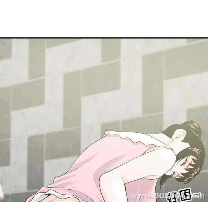 韩国漫画与学姐的那些事韩漫_与学姐的那些事-第18话在线免费阅读-韩国漫画-第45张图片