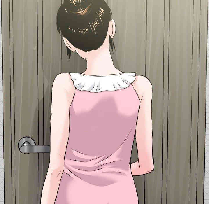 韩国漫画与学姐的那些事韩漫_与学姐的那些事-第18话在线免费阅读-韩国漫画-第56张图片
