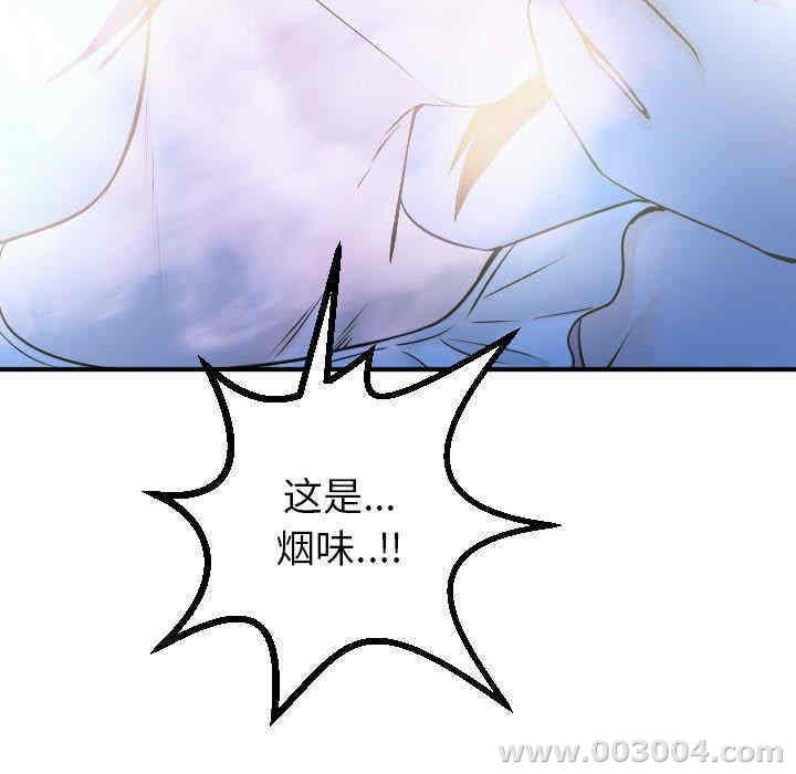 韩国漫画与学姐的那些事韩漫_与学姐的那些事-第18话在线免费阅读-韩国漫画-第63张图片