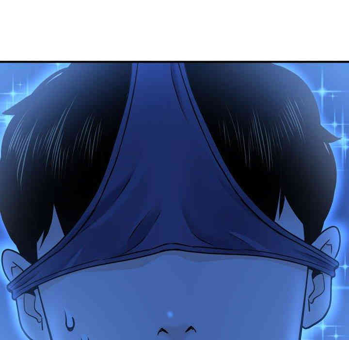 韩国漫画与学姐的那些事韩漫_与学姐的那些事-第18话在线免费阅读-韩国漫画-第96张图片