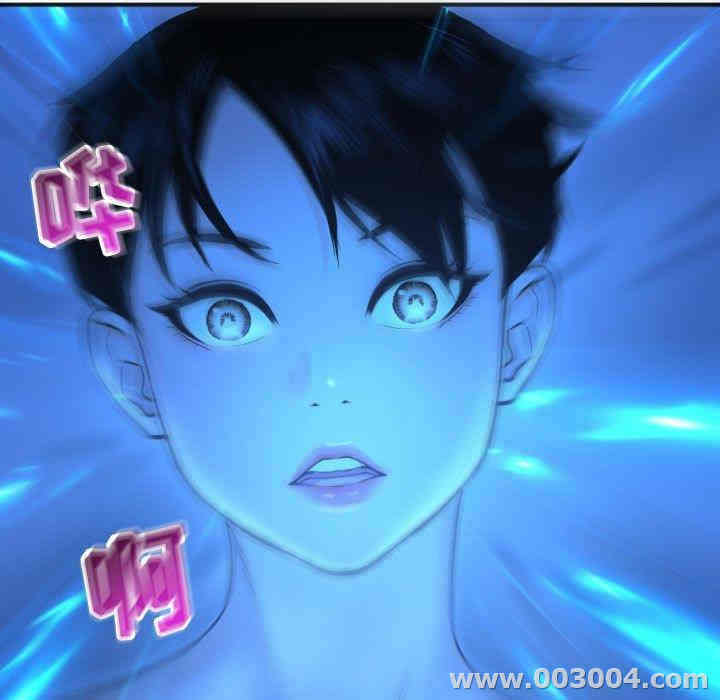 韩国漫画与学姐的那些事韩漫_与学姐的那些事-第18话在线免费阅读-韩国漫画-第99张图片