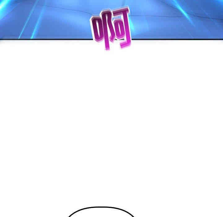 韩国漫画与学姐的那些事韩漫_与学姐的那些事-第18话在线免费阅读-韩国漫画-第100张图片