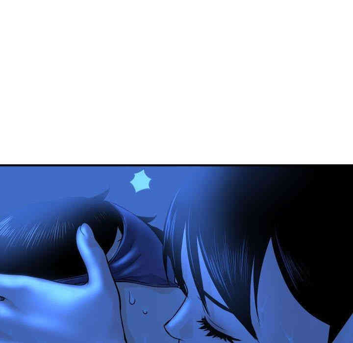韩国漫画与学姐的那些事韩漫_与学姐的那些事-第18话在线免费阅读-韩国漫画-第103张图片
