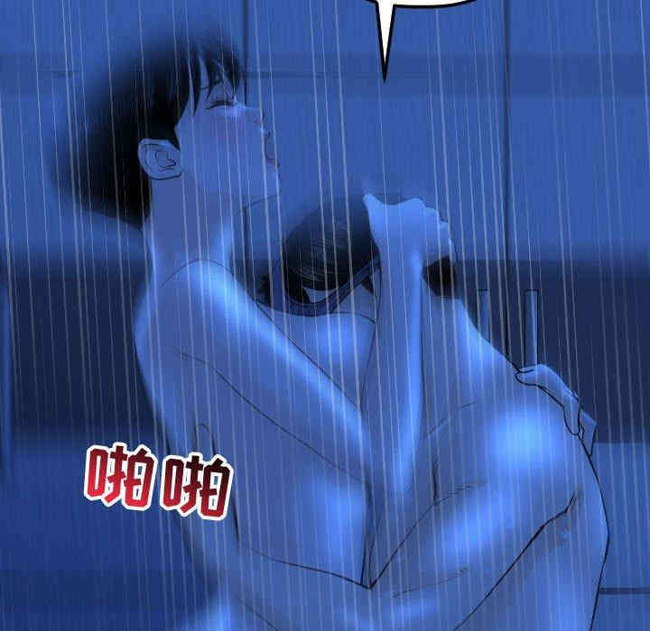 韩国漫画与学姐的那些事韩漫_与学姐的那些事-第18话在线免费阅读-韩国漫画-第127张图片