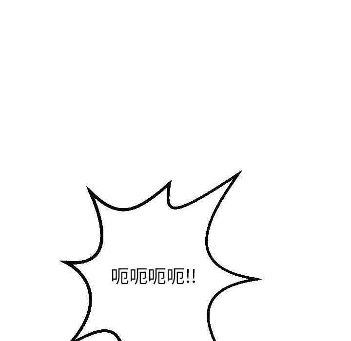 韩国漫画与学姐的那些事韩漫_与学姐的那些事-第18话在线免费阅读-韩国漫画-第146张图片