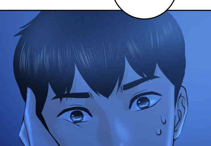 韩国漫画与学姐的那些事韩漫_与学姐的那些事-第20话在线免费阅读-韩国漫画-第2张图片