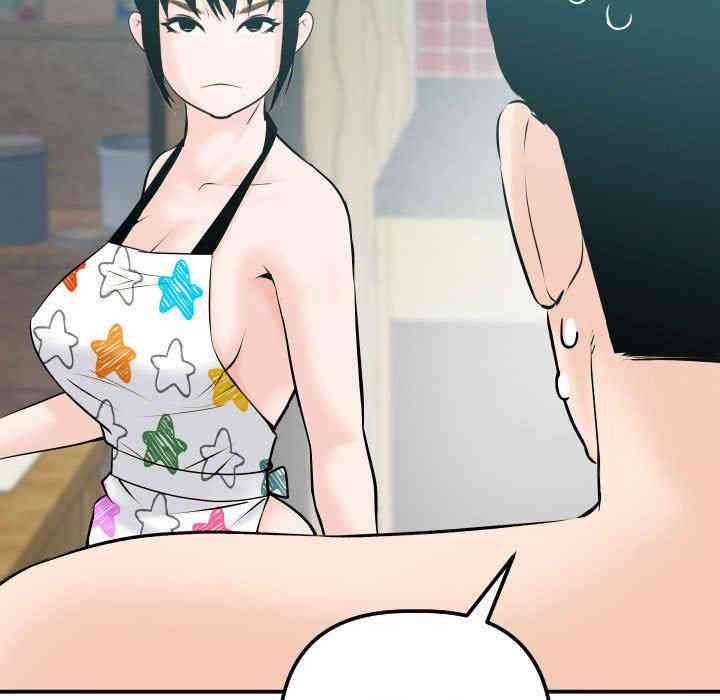 韩国漫画与学姐的那些事韩漫_与学姐的那些事-第20话在线免费阅读-韩国漫画-第73张图片