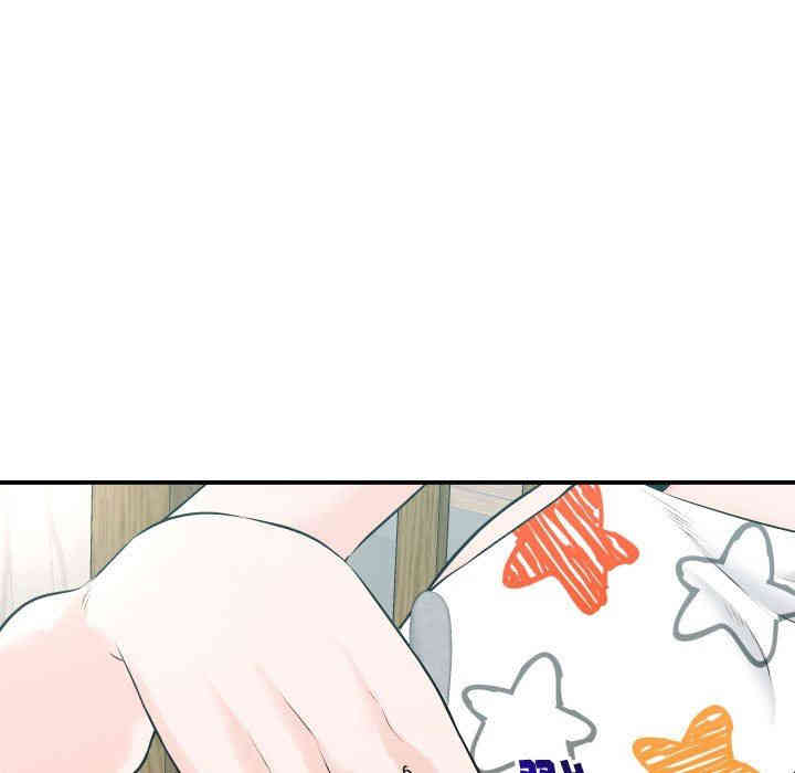 韩国漫画与学姐的那些事韩漫_与学姐的那些事-第20话在线免费阅读-韩国漫画-第79张图片