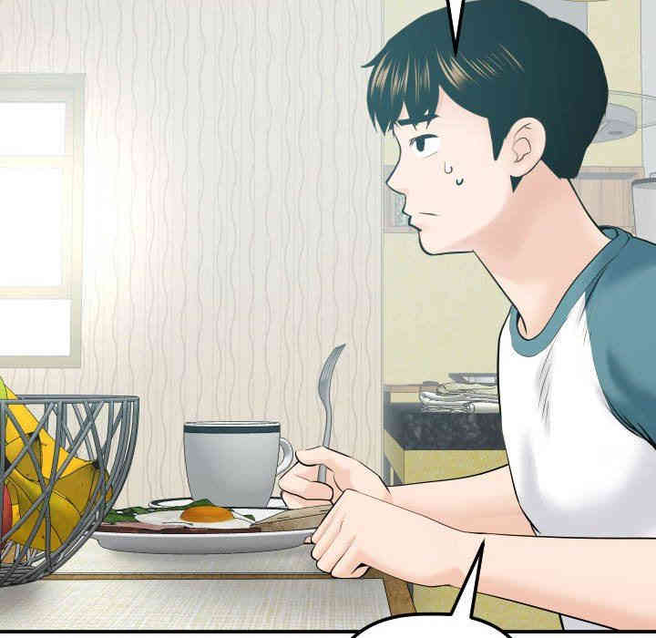 韩国漫画与学姐的那些事韩漫_与学姐的那些事-第20话在线免费阅读-韩国漫画-第106张图片