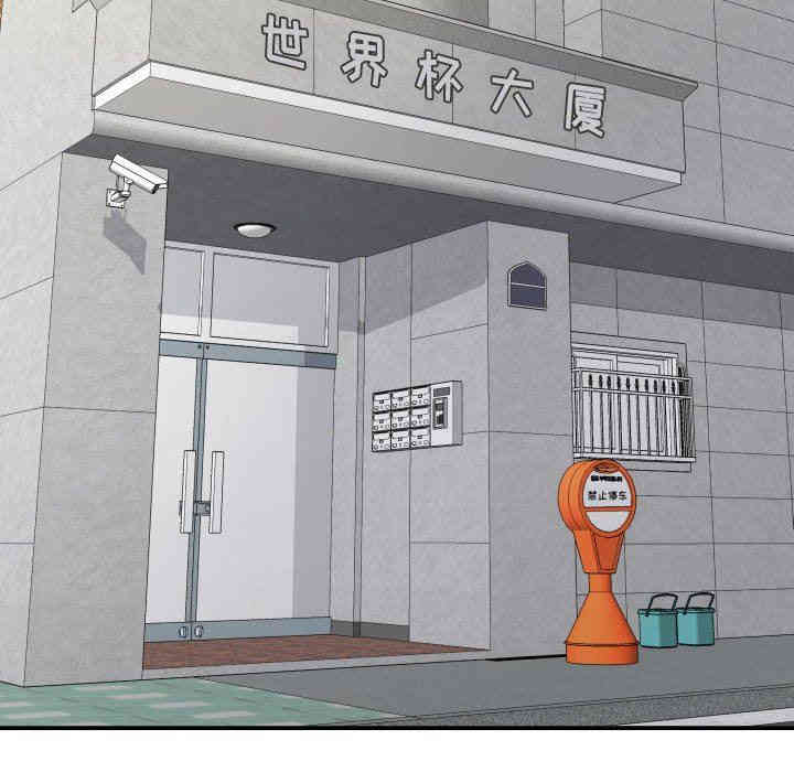 韩国漫画与学姐的那些事韩漫_与学姐的那些事-第21话在线免费阅读-韩国漫画-第12张图片