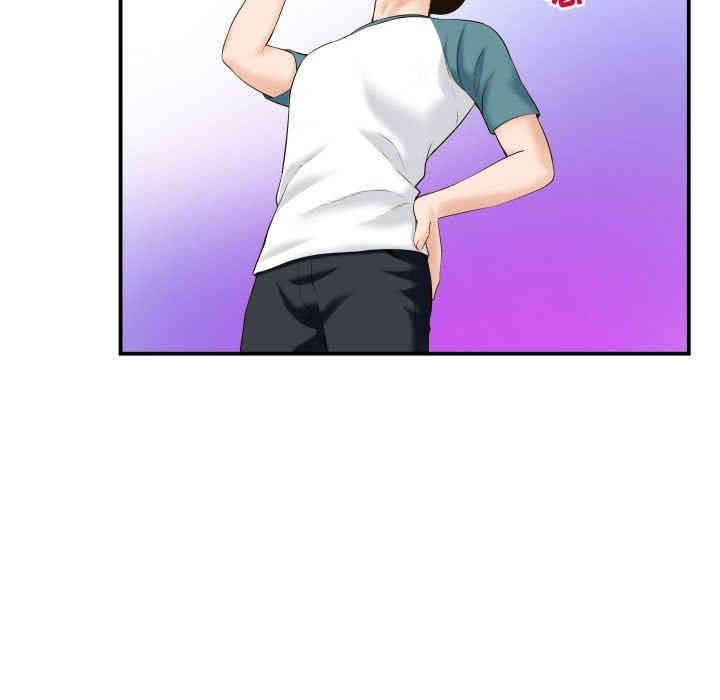 韩国漫画与学姐的那些事韩漫_与学姐的那些事-第21话在线免费阅读-韩国漫画-第35张图片
