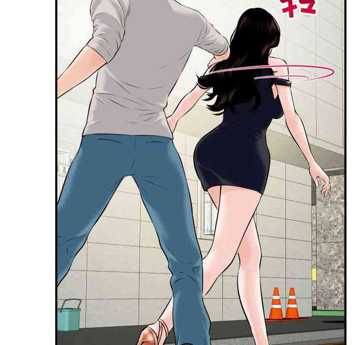 韩国漫画与学姐的那些事韩漫_与学姐的那些事-第21话在线免费阅读-韩国漫画-第55张图片