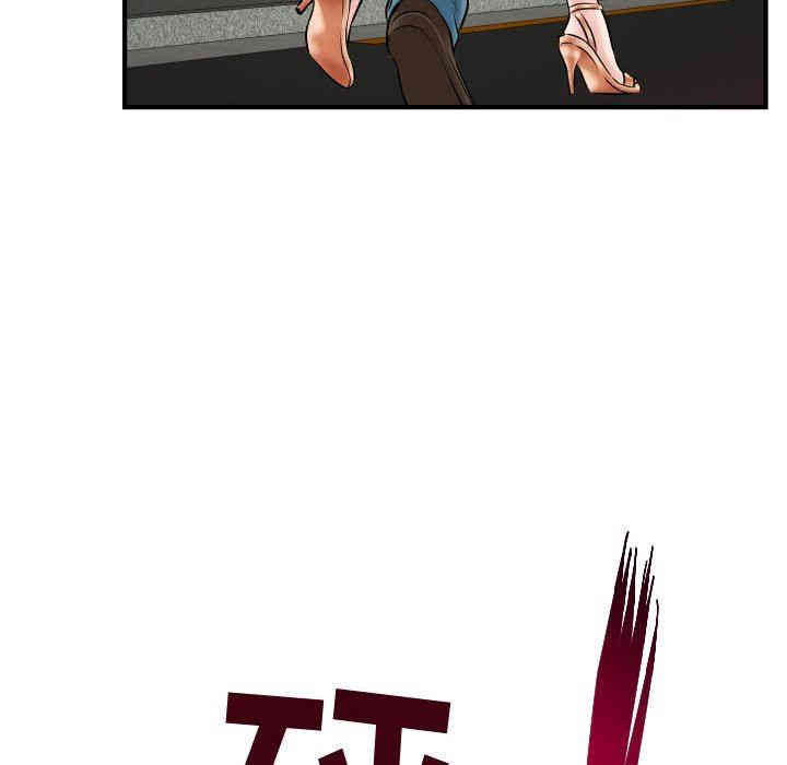 韩国漫画与学姐的那些事韩漫_与学姐的那些事-第21话在线免费阅读-韩国漫画-第56张图片