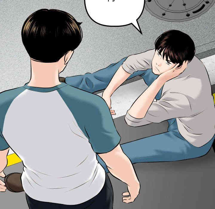 韩国漫画与学姐的那些事韩漫_与学姐的那些事-第21话在线免费阅读-韩国漫画-第68张图片