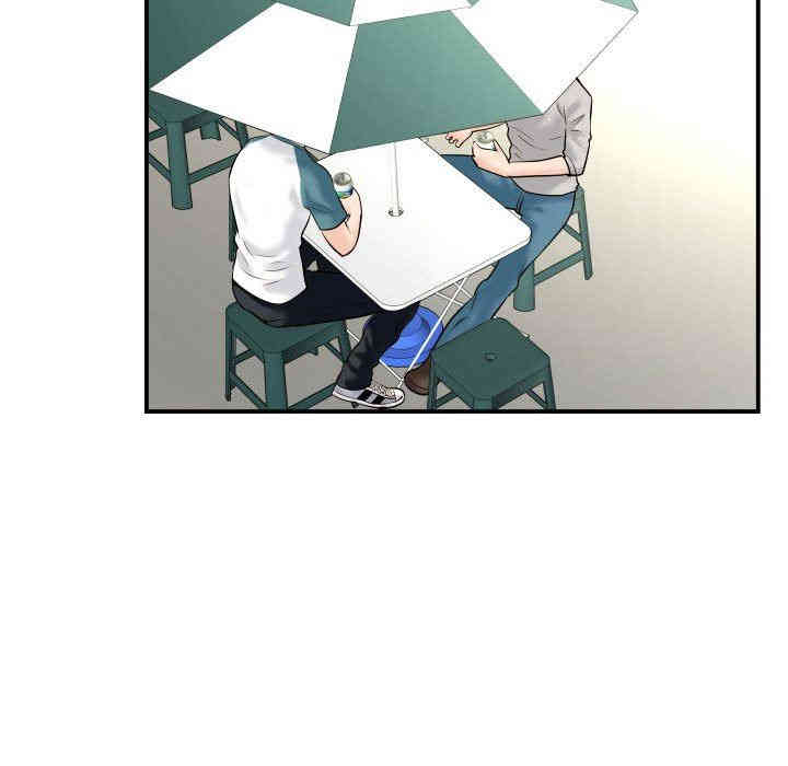 韩国漫画与学姐的那些事韩漫_与学姐的那些事-第21话在线免费阅读-韩国漫画-第89张图片