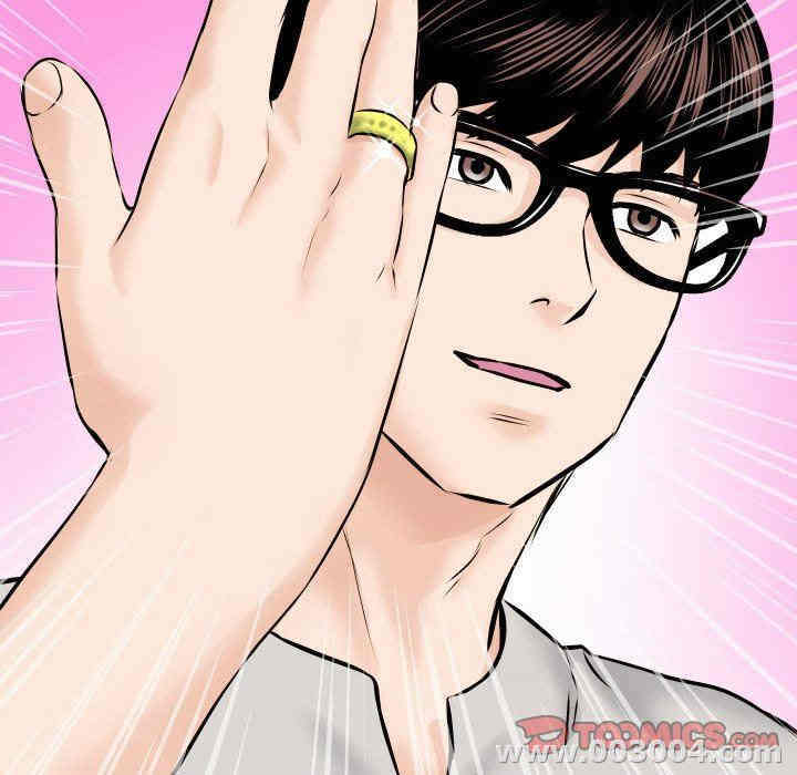 韩国漫画与学姐的那些事韩漫_与学姐的那些事-第21话在线免费阅读-韩国漫画-第93张图片