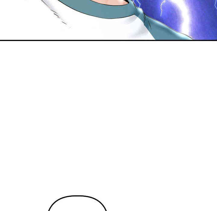 韩国漫画与学姐的那些事韩漫_与学姐的那些事-第21话在线免费阅读-韩国漫画-第98张图片