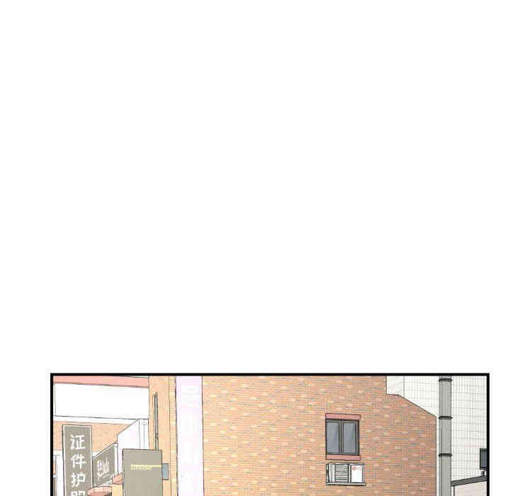 韩国漫画与学姐的那些事韩漫_与学姐的那些事-第21话在线免费阅读-韩国漫画-第119张图片
