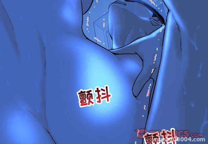 韩国漫画与学姐的那些事韩漫_与学姐的那些事-第19话在线免费阅读-韩国漫画-第3张图片