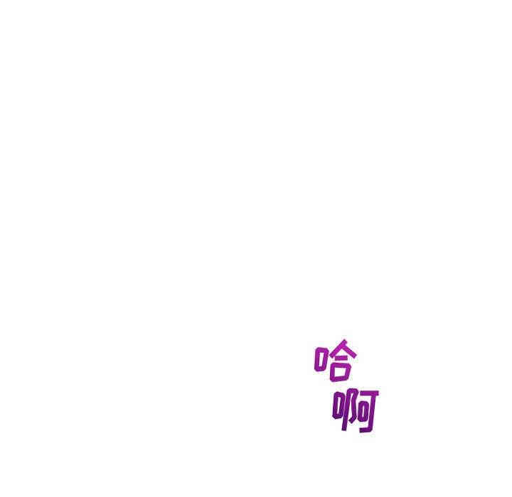 韩国漫画与学姐的那些事韩漫_与学姐的那些事-第19话在线免费阅读-韩国漫画-第10张图片